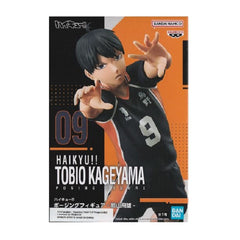 Posing Figure: Haikyuu!! - Kageyama Tobio (Banpresto)