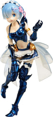 Re:ZERO -Starting Life in Another World-Figura EXQ de BANPRESTO CHRONICLE ~ REM vol.4~Maid Armour ver.