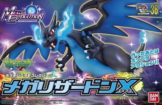 Bandai Hobby Mega Charizard 10 Cm (1)
