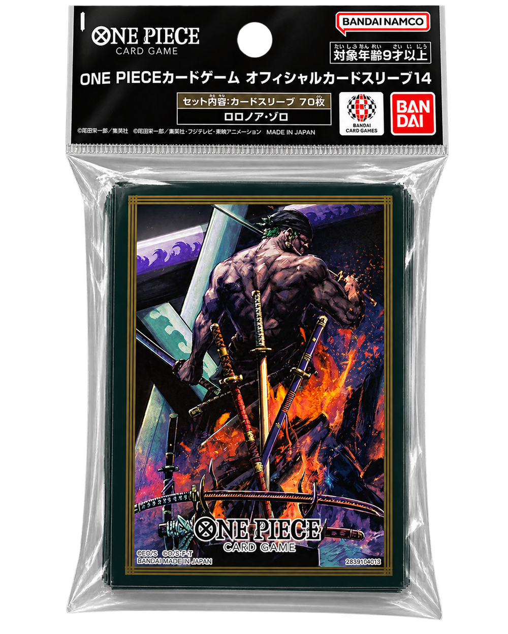 One Piece Card Game: Official Sleeves — Vol. 14 Zoro (Display 12) (1)