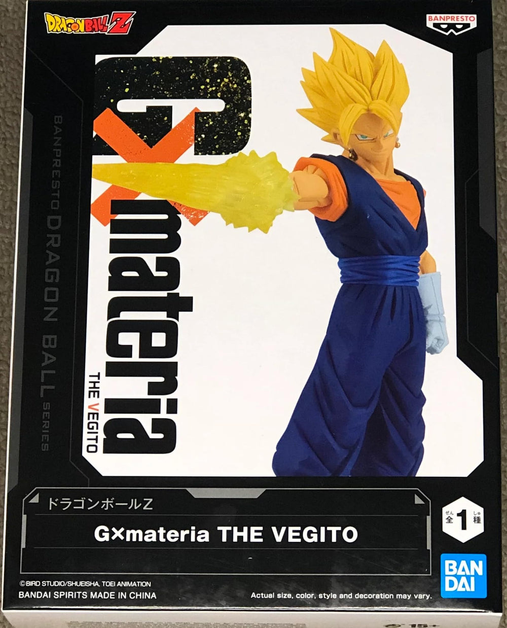 BANPRESTO - Dragon Ball Z - G x Materia - La Estatua Vegito