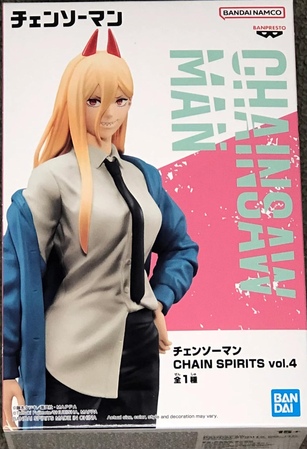 Banpresto - Chainsaw Man - Power vol. 4, Bandai Spirits Chain Spirits Figure
