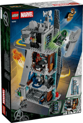 PREVENTA AVENGERS DOMSDAY NEW AVENGERS TOWER LEGO (1)