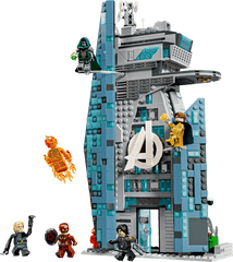 PREVENTA AVENGERS DOMSDAY NEW AVENGERS TOWER LEGO (2)