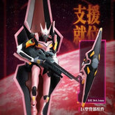 Blokees Evangelion Legend Edition: Eva Type 08 Gamma 73545 (1)