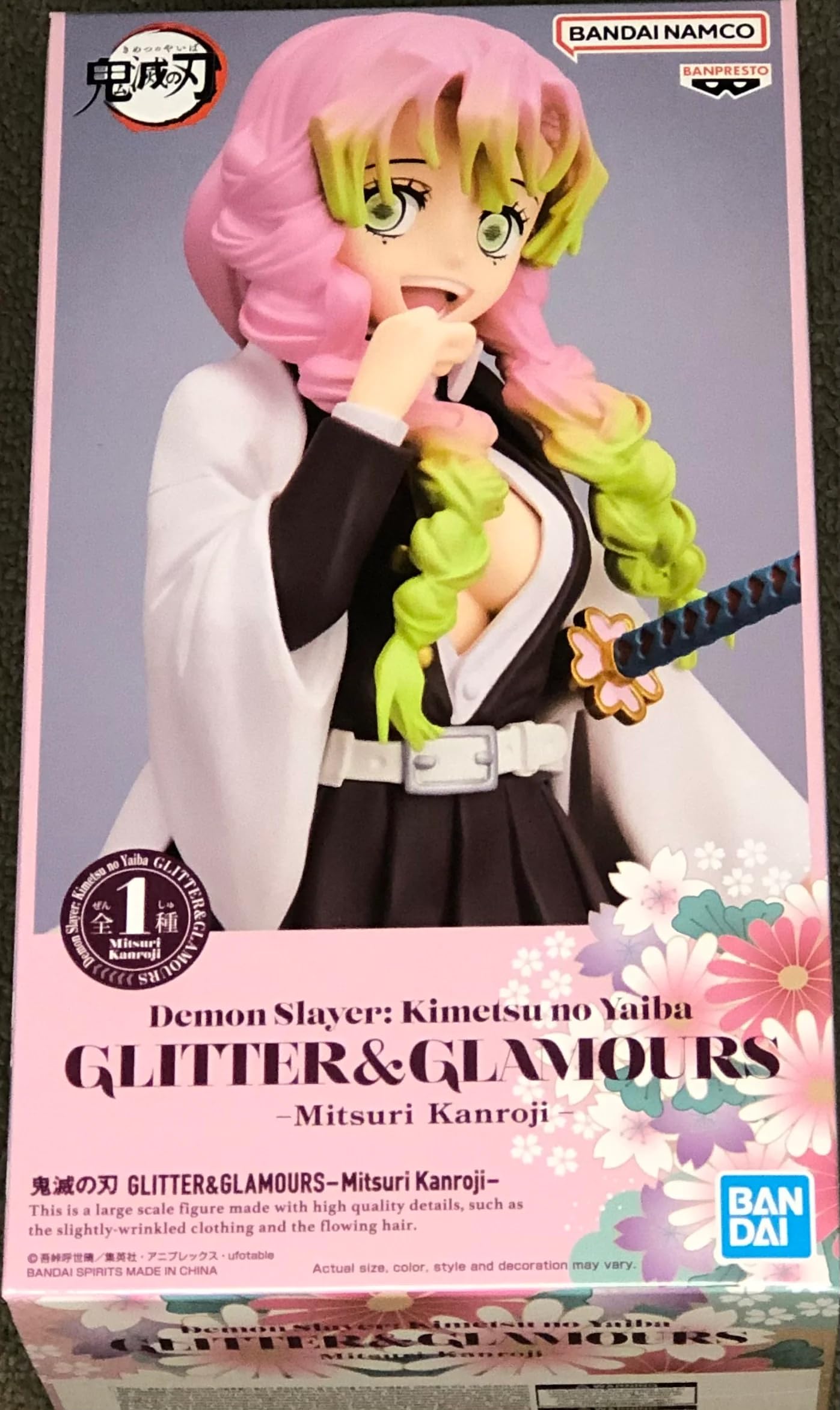 Banpresto - Demon Slayer: Kimetsu no Yaiba - Mitsuri Kanroji, Bandai Spirits Glitter &amp Glamours Figura