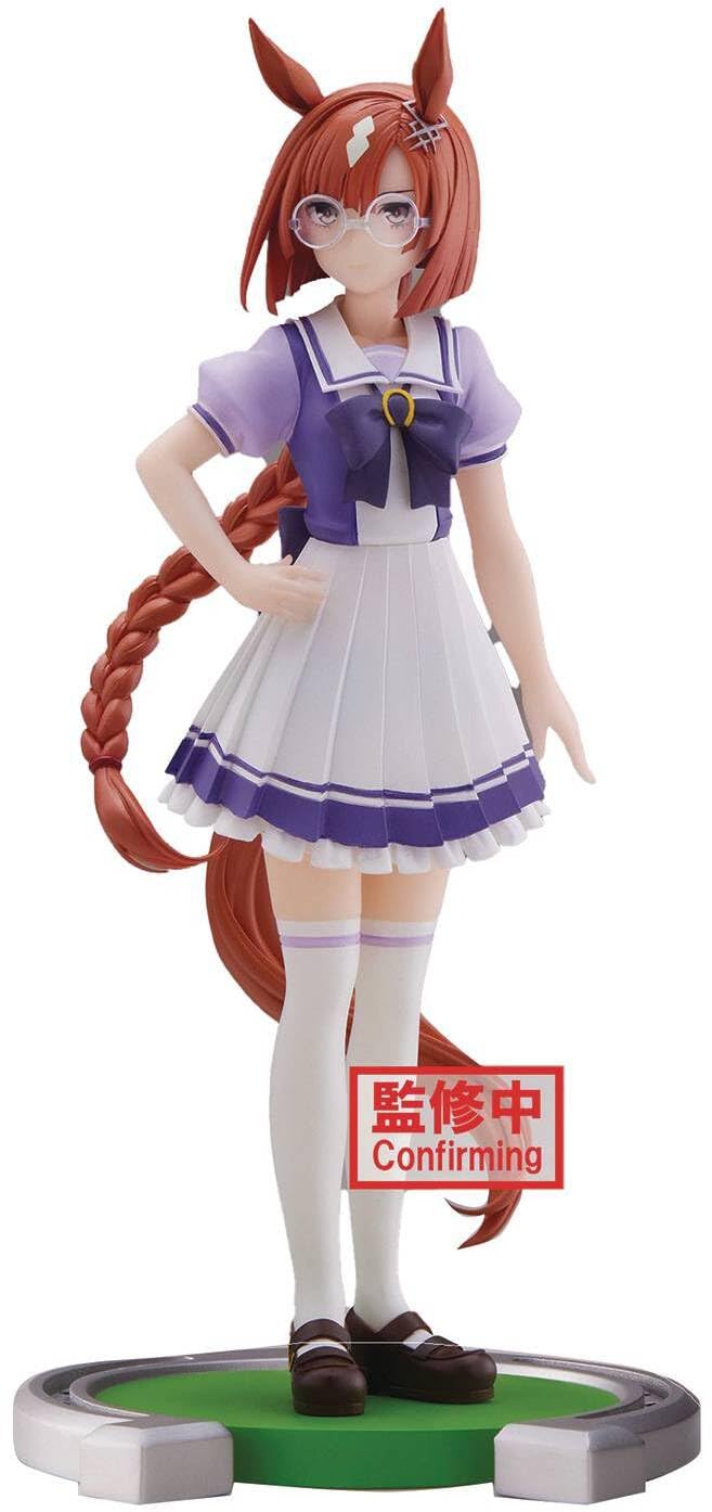 Banpresto - Figurita Umamusume : Pretty Derby - Ikuno Dictus 7.1 in - 4983164196108