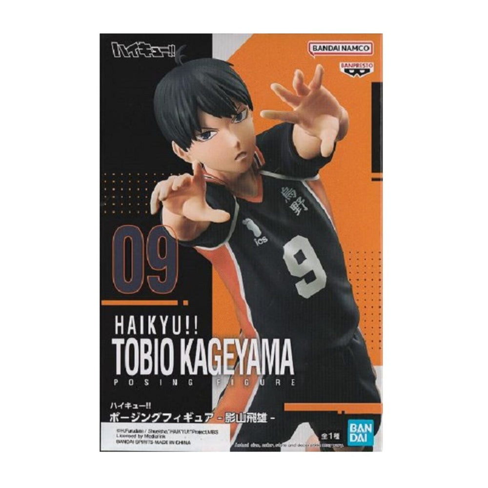 Posing Figure: Haikyuu!! - Kageyama Tobio (Banpresto)