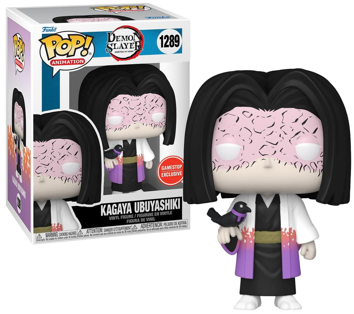Funko Pop! Demon Slayer Special Edition: Kagaya Ubuyashi Figura de vinilo 1289 - Edición limitada Anime Kimetsu No Yaiba Exclusivo 69052