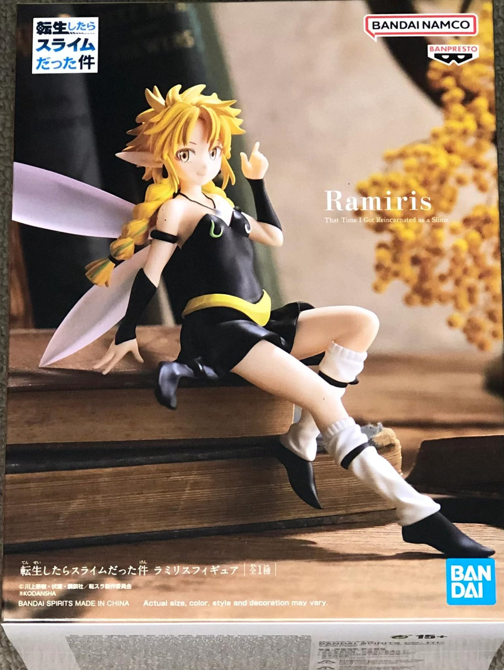 BANPRESTO - Esa vez me reencarné como un limo - Estatua de Ramiris