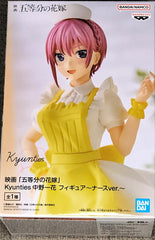 Banpresto - Figurine La Quintaesencia De Quintupletes Película - Ichika Nakano Nurse Kyunties 7.1 in - 4983164192216