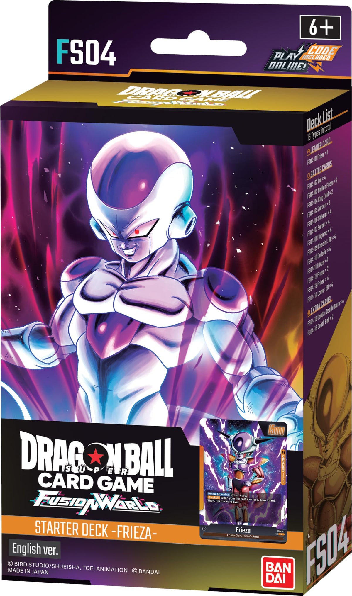 Dragon Ball Super Fusion World: Baraja de inicio Frieza 04