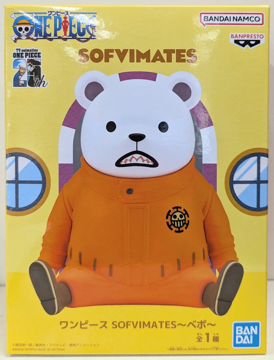 Bandai Spirits SOFVIMATES One Piece Bepo