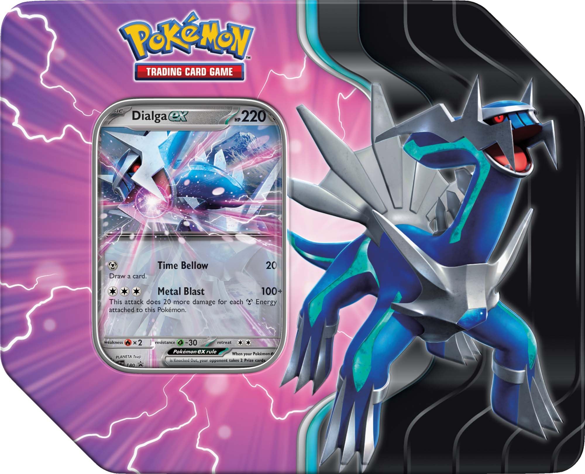 Pokemon TCG: Lata de Leyendas Azure - 5 Paquetes (Lata Aleatoria)