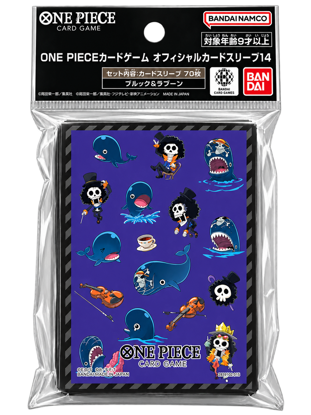 One Piece Card Game: Official Sleeves — Vol. 14 Brook (Display 12) (1)