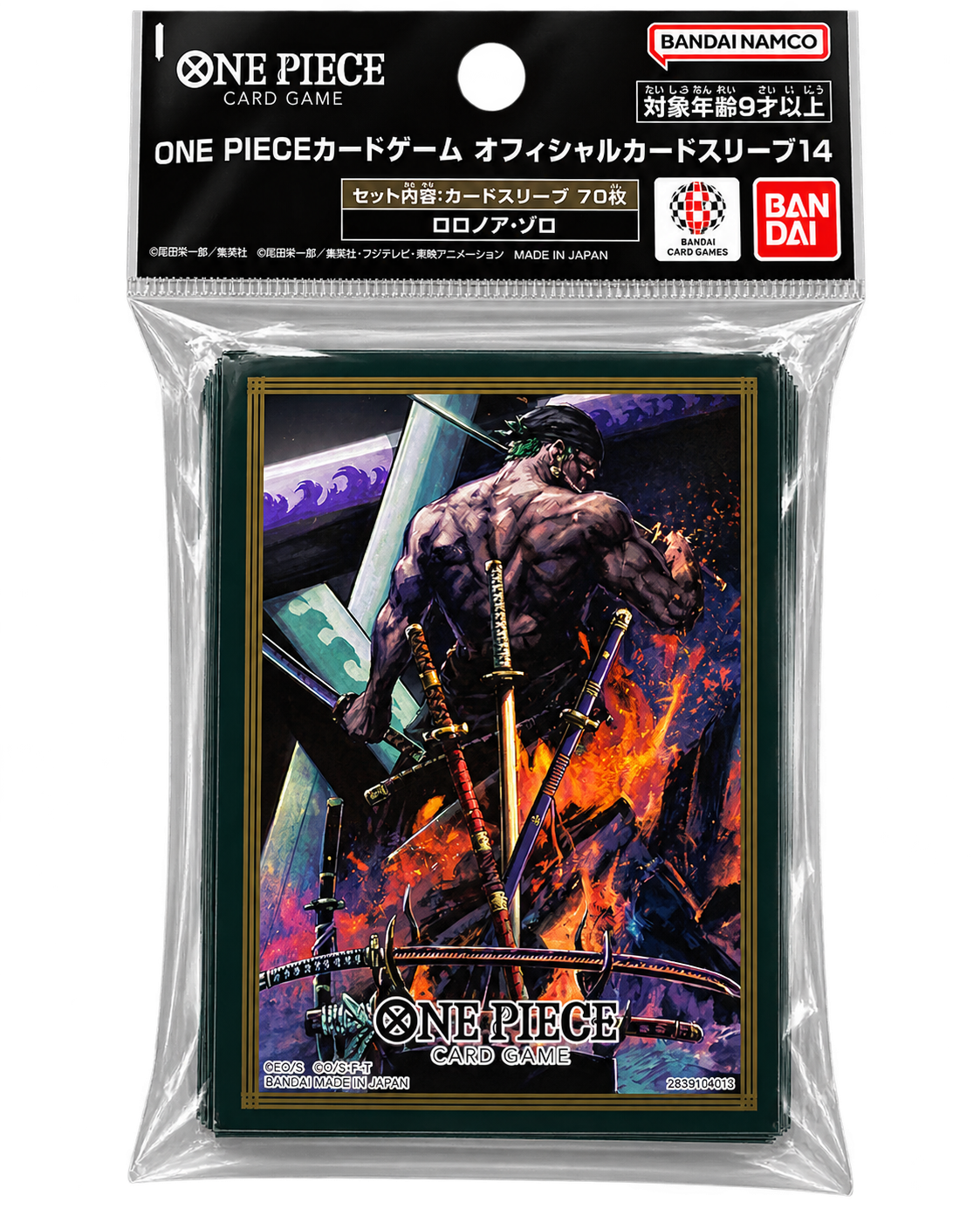 One Piece Card Game: Official Sleeves — Vol. 14 Zoro (Display 12) (1)