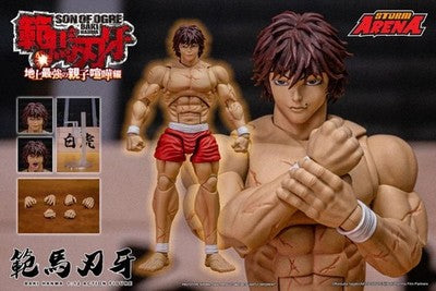 Open Box Storm Arena 1/12 Baki Hanma (Baki The Son of Ogre) Action Figure