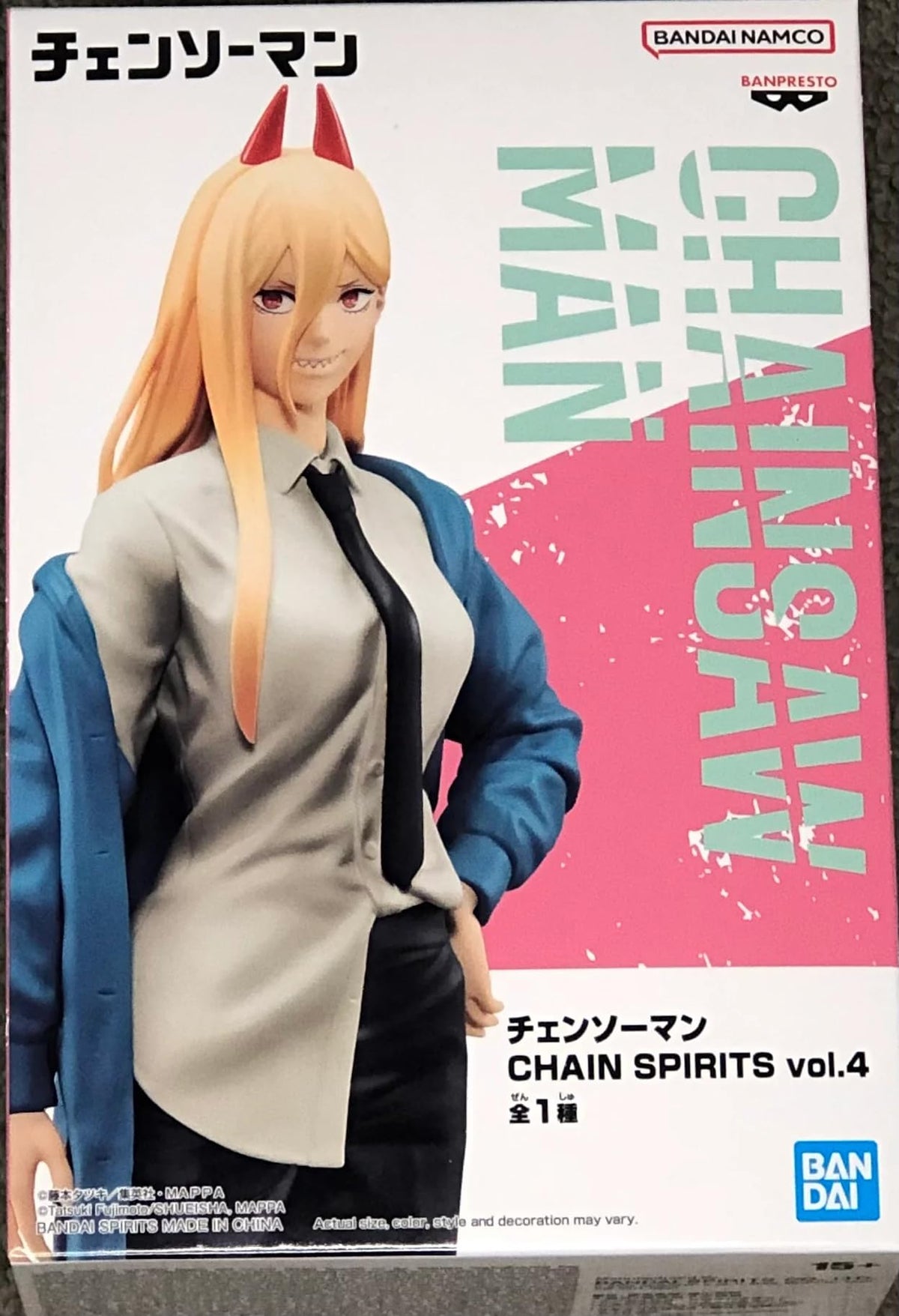 Banpresto - Chainsaw Man - Power vol. 4, Bandai Spirits Chain Spirits Figure