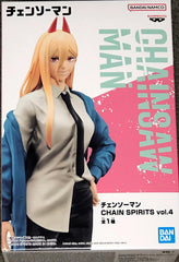 Banpresto - Chainsaw Man - Power vol. 4, Bandai Spirits Chain Spirits Figure