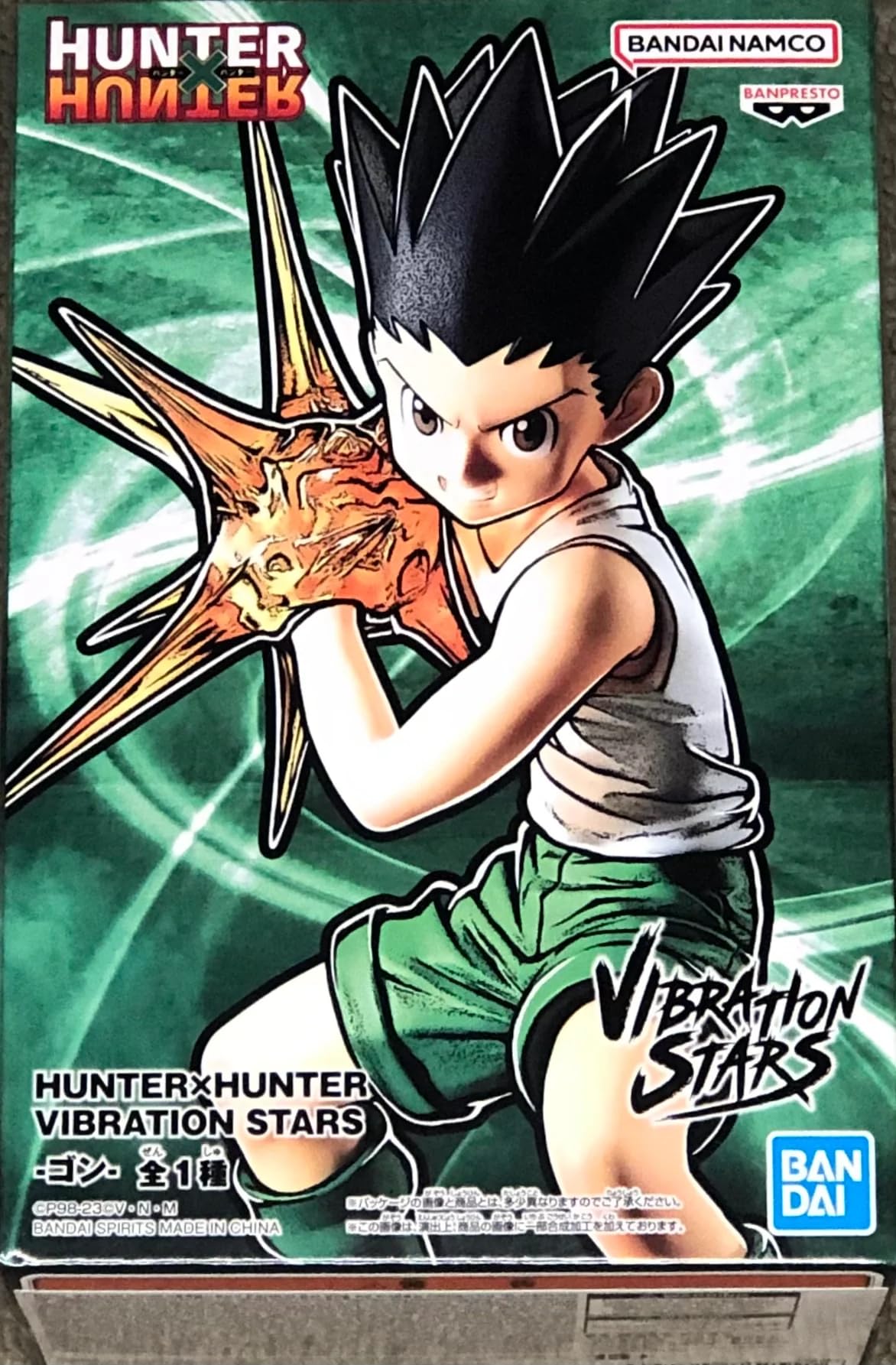 Banpresto - Hunter x Hunter - Vibration Stars - Estatua de Gon, Mediana