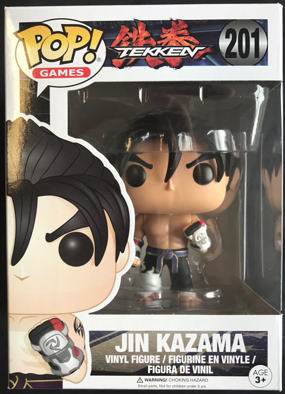Jin Kazama - Figura de vinilo Funko Pop! en blanco y negro (Tekken)