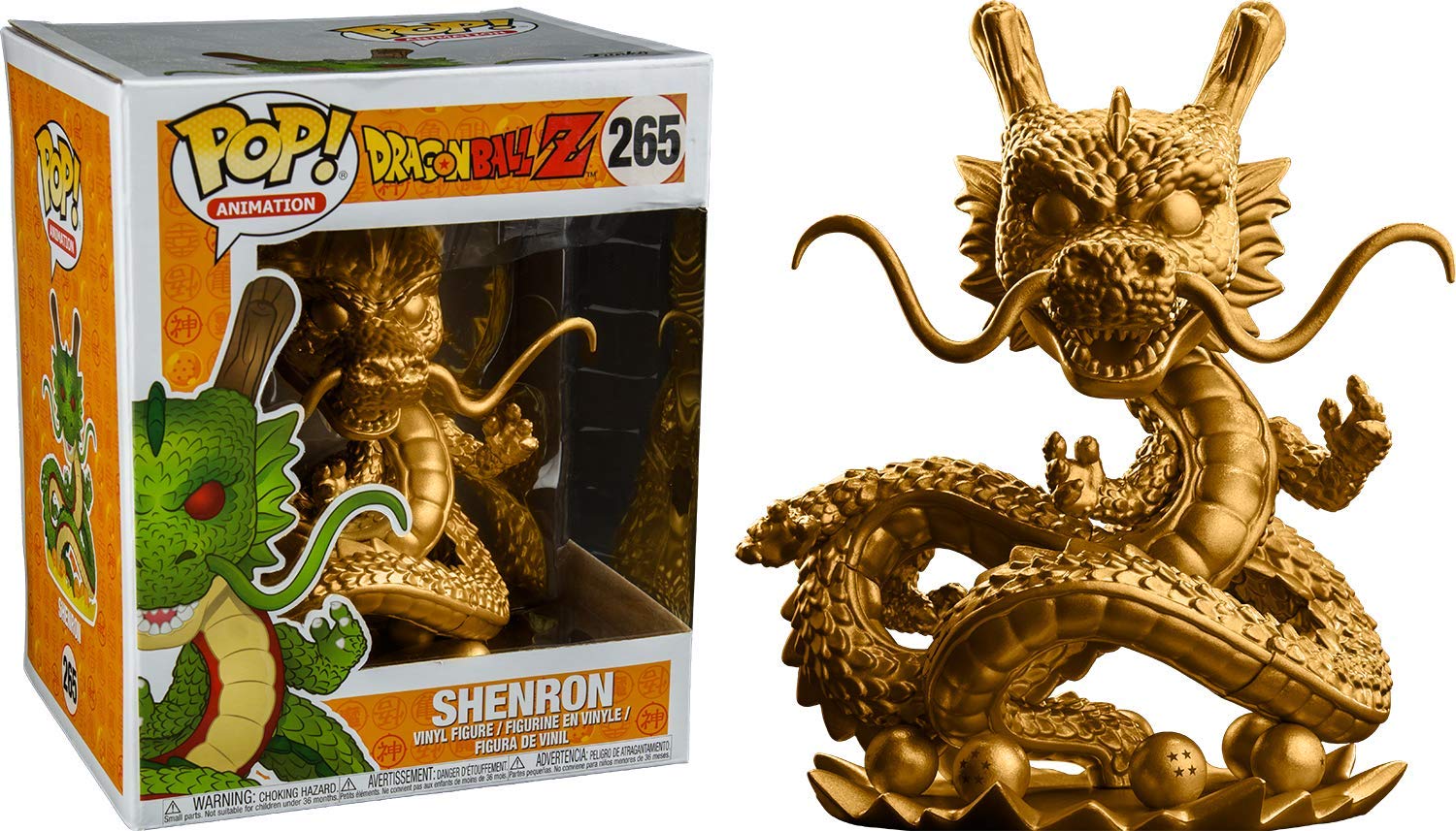 - Figura de animación de Shenron de Dragon Ball Z, de la marca Funko - Vaulted