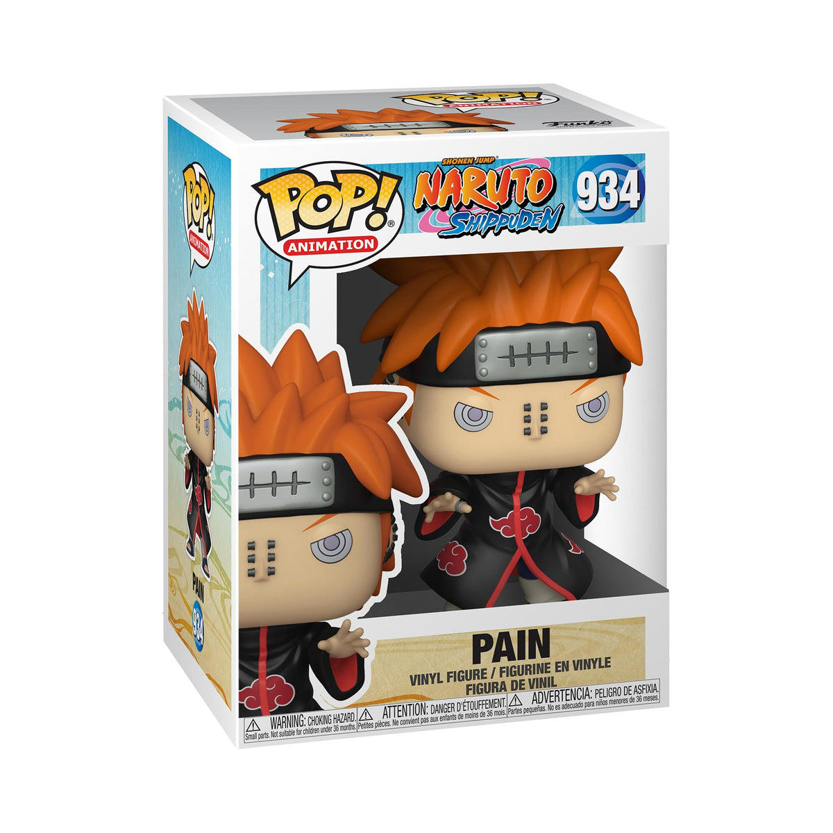 Funko.