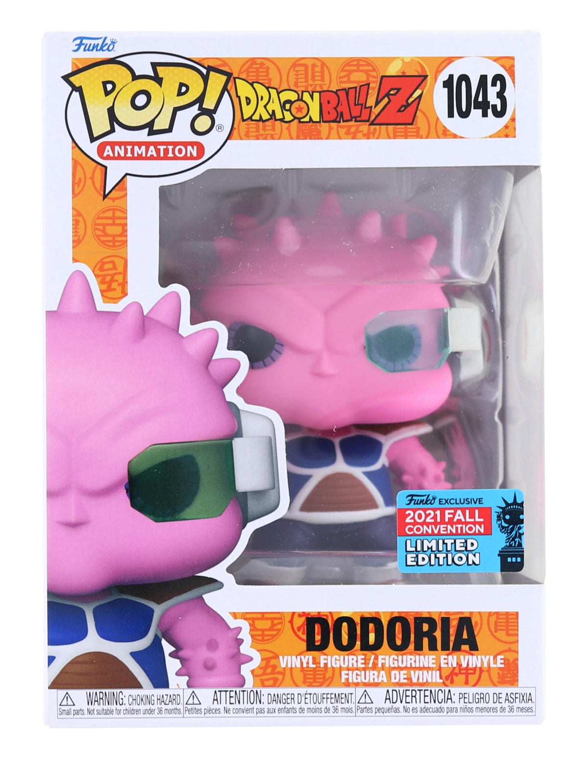 Pop! Animación Dragonball Z 1043 Dodoria 2021 Convención de otoño