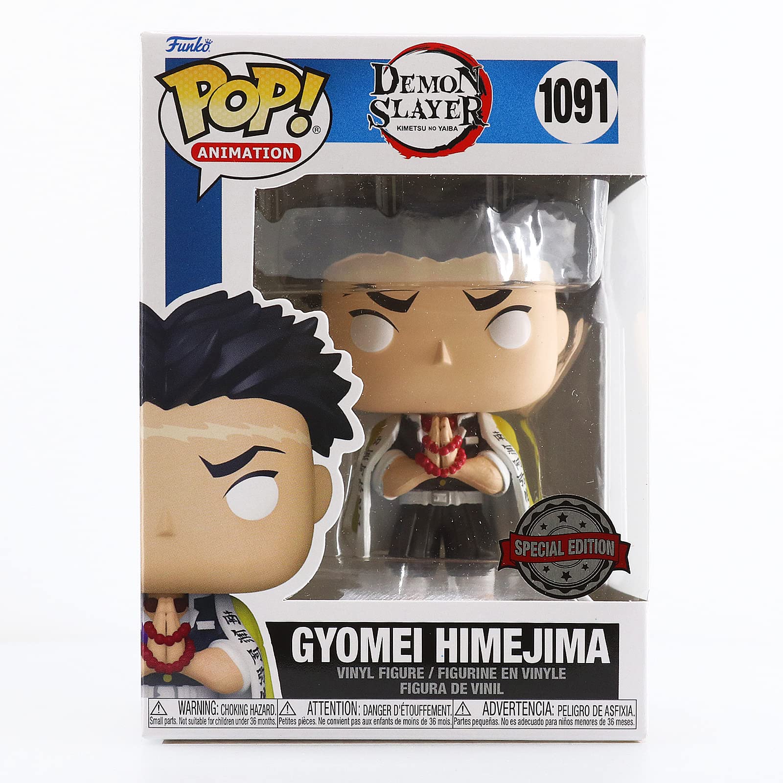 Funko Demon Slayer: Kimetsu no Yaiba Pop! Animación Gyomei Himejima Figura de vinilo exclusiva 1091