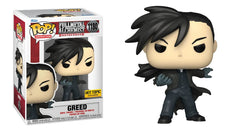Funko Fullmetal Alchemist Brotherhood Pop! Figura exclusiva de codicia 1180
