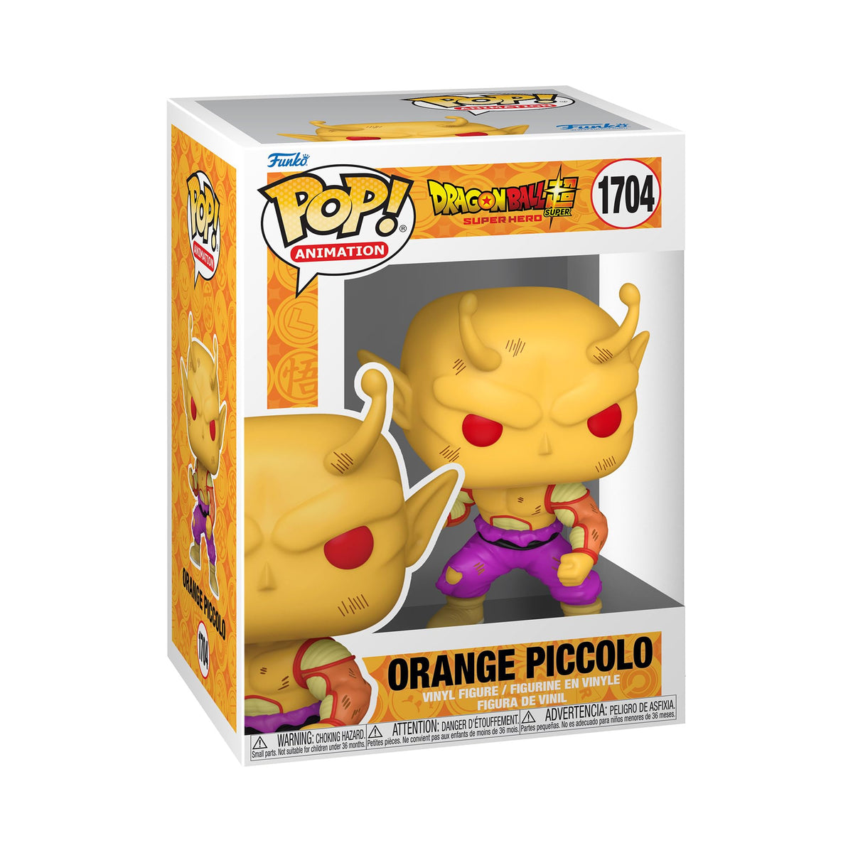 Funko Pop Animation: Dragon Ball Super: Super Hero - Piccolo naranja - Figura de vinilo coleccionable - Idea de regalo - Producto oficial - Juguetes para niños y adultos - Fans del anime - Figura modelo para coleccionistas